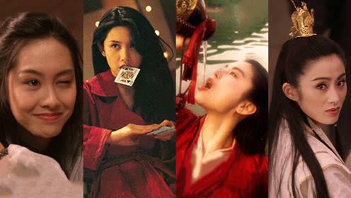 80、90年代香港电影女神TOP15，林青霞竟然没上榜？ - 吾享客