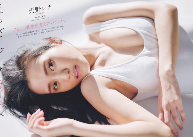 日本气质美人《天野レナ》泳装写真 看的让人心跳加速 - 吾享客