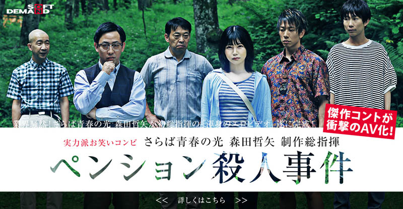 川村ゆい(川村唯)作品SDMU-968介绍及封面预览 - 吾享客
