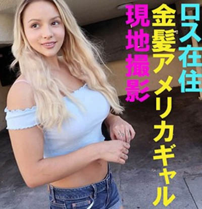 Kylie（カイリー）作品FFNN-049介绍及封面预览 - 吾享客