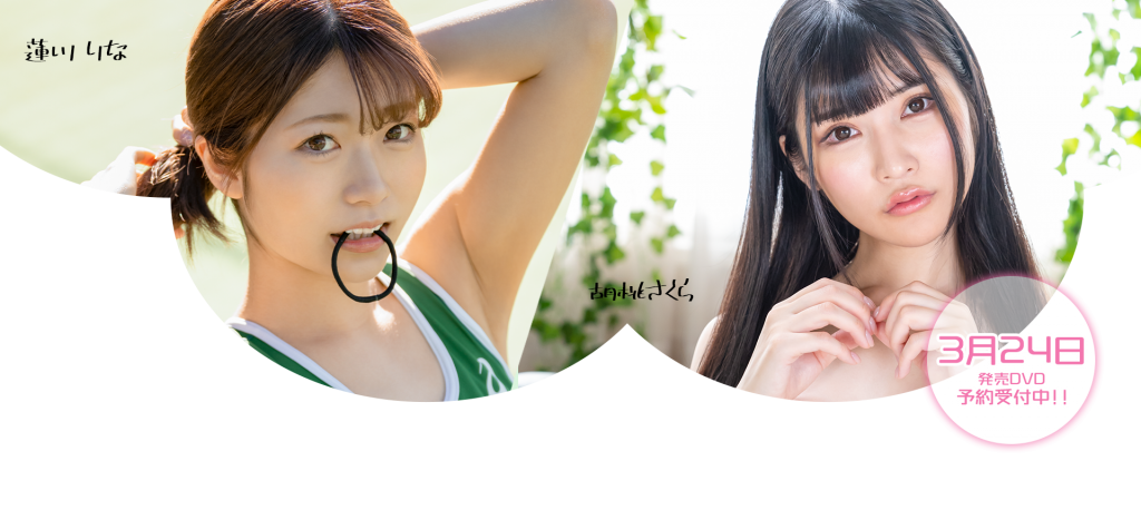 蓮川りな(莲川里菜)作品MOGI-019介绍及封面预览 - 吾享客