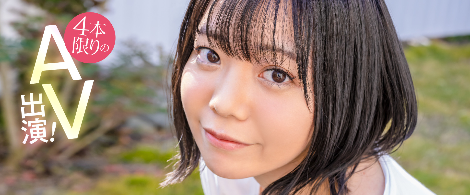 朝海凪咲(Asami-Nagisa)作品MOGI-035介绍及封面预览 - 吾享客