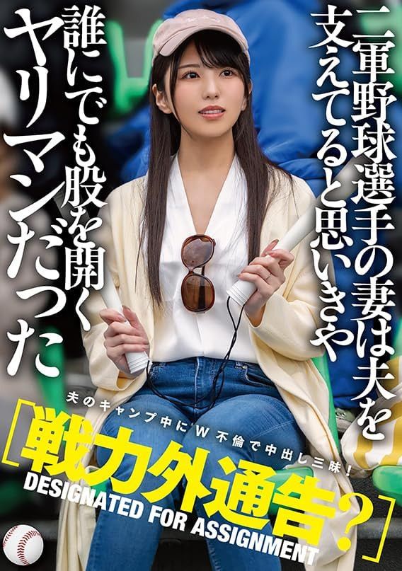 倉木しおり(仓木诗织，Kuraki-Shiori)作品MTALL-081介绍及封面预览 - 吾享客