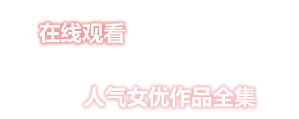 吾享客 - 互联网干货分享平台
