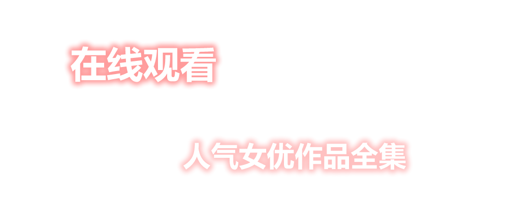 吾享客 - 互联网干货分享平台