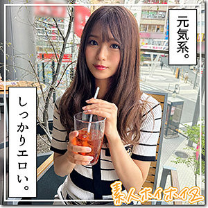 杏ここ(杏小恋，Ann-Coco)作品HOI-334介绍及封面预览 - 吾享客