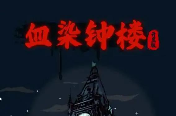 桌游世界大赏：2025年最值得体验的10款社交娱乐神器 📜 - 吾享客