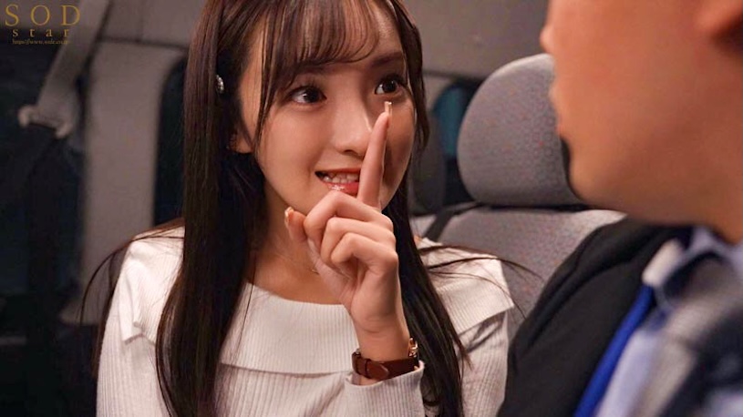 「渚恋生」最新作品START-307介绍及封面预览 - 吾享客