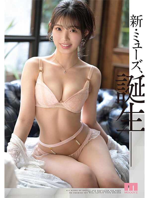 海月纱奈(海月さな)出道作品及封面，「海月纱奈」个人简介 - 吾享客